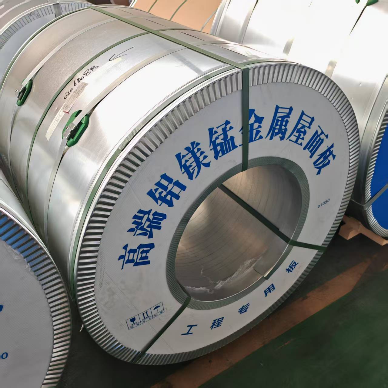 铝镁锰板哪个靠谱