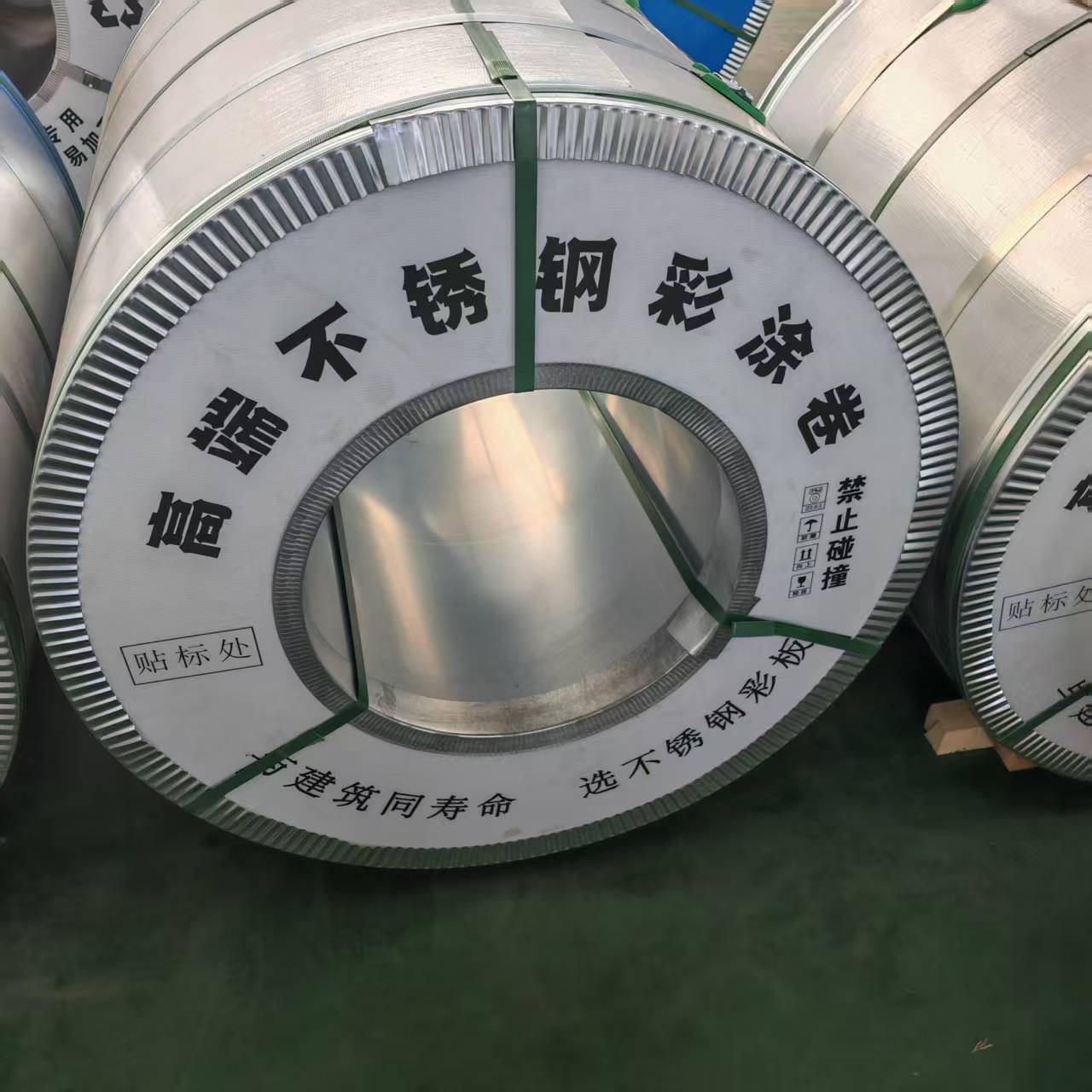 铝镁锰板哪个靠谱